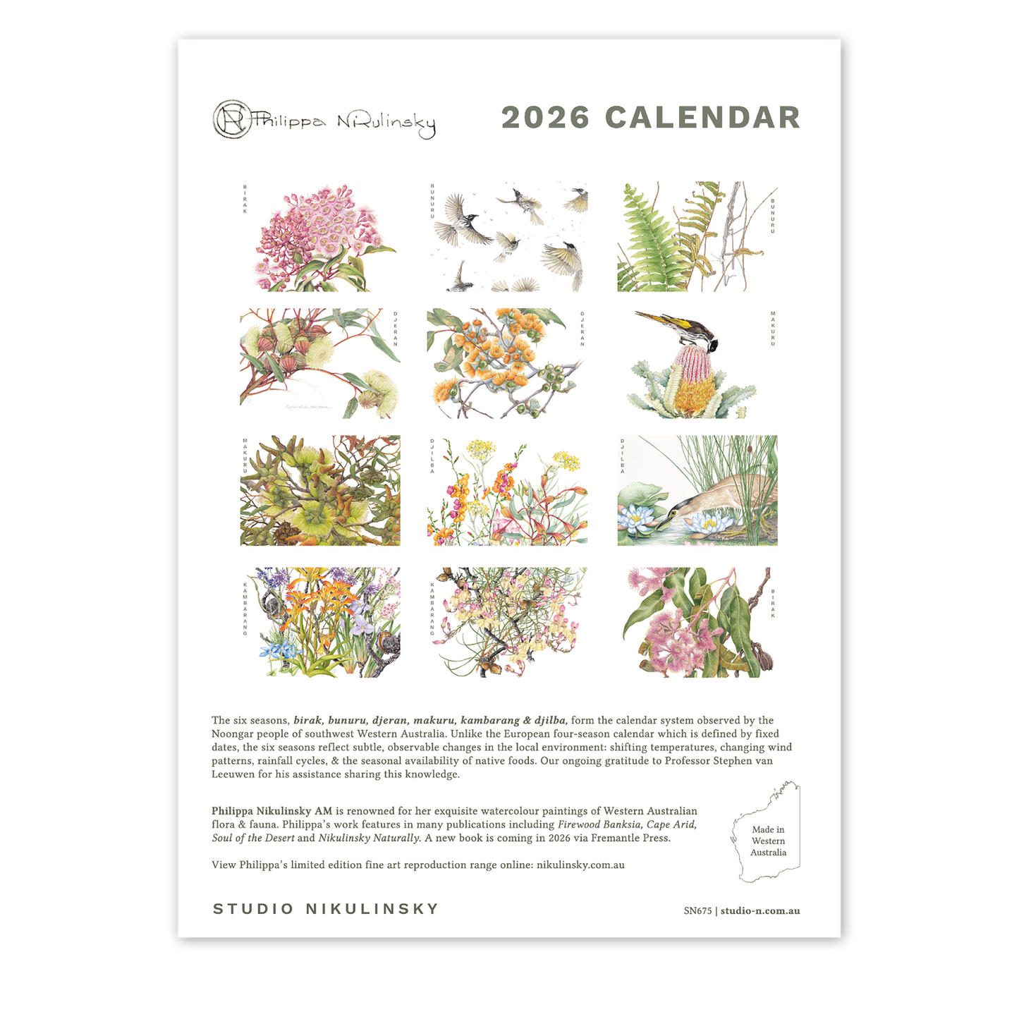 2026 Calendar
