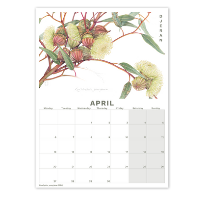 2026 Calendar