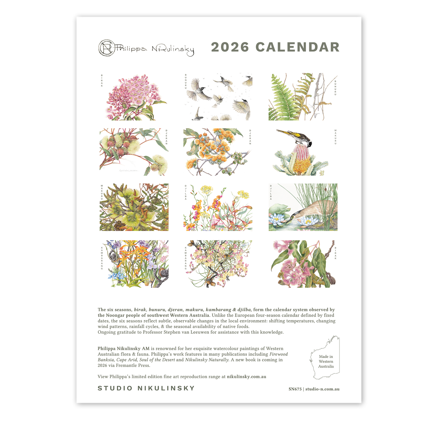 2026 Calendar