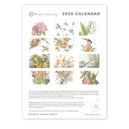 2026 Calendar