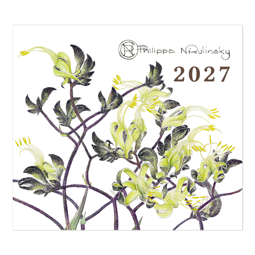 2027 Calendar