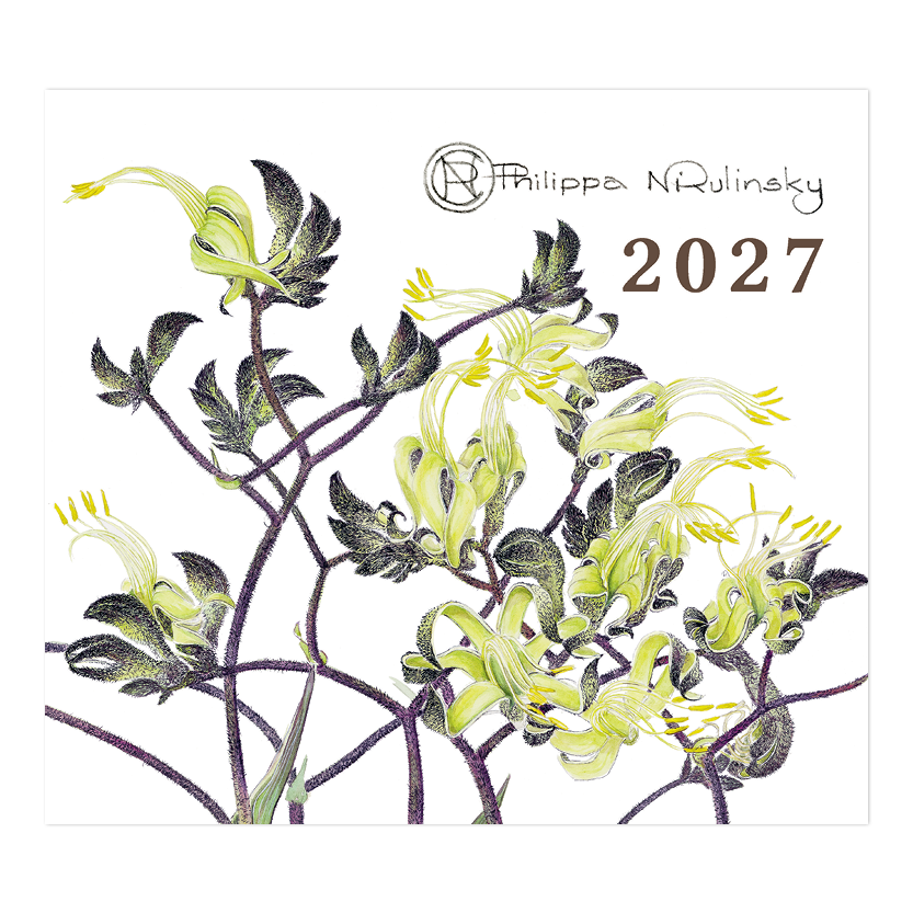 2027 Calendar